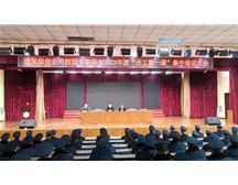 強(qiáng)化校園安保  筑牢安全防線——煙臺(tái)通元保安開展校園專職保安“開工第一課”集中培訓(xùn)