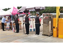 通元保安為高考保駕護航，助力學子夢想起航